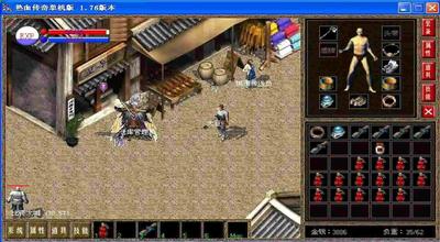 传奇手游老九怎么玩的啊,传奇手游老九怎么玩的啊