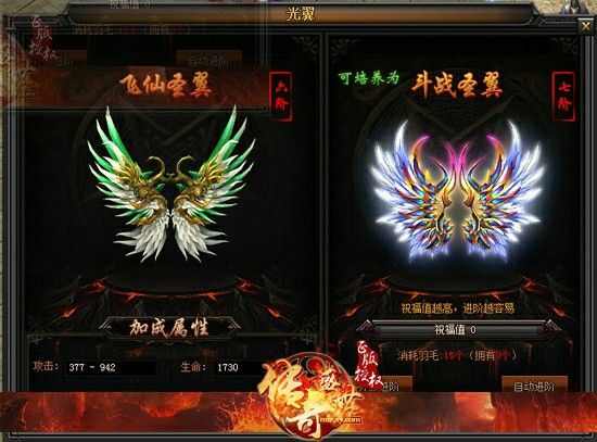 传奇霸业手游脚本多吗,传奇霸业手游脚本多吗？