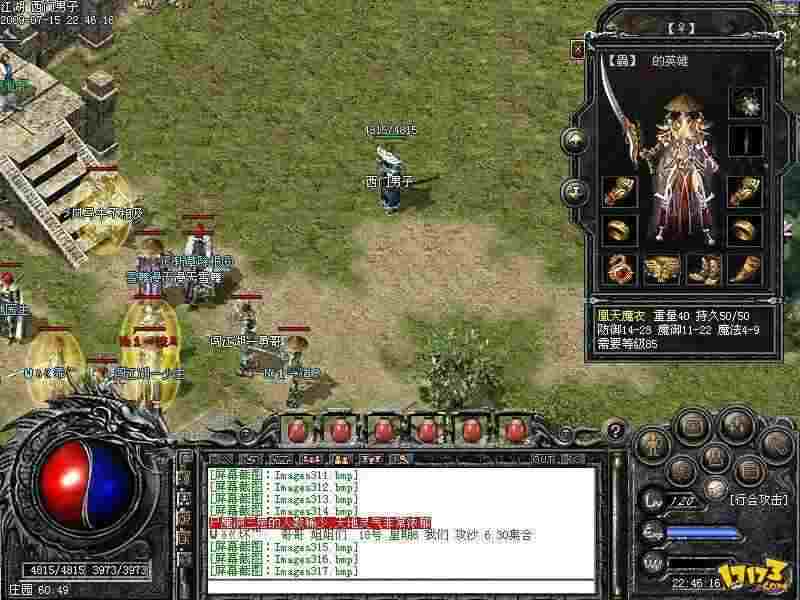 传奇打金手游都是支付宝吗,传奇打金手游都是支付宝吗？