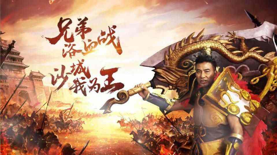 传奇至尊版手游战士攻略,传奇至尊版手游战士攻略