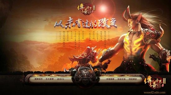 传奇手游时装在哪里买,传奇手游时装在哪里买？