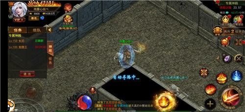 吴镇宇代言的传奇手游攻略,吴镇宇代言的传奇手游攻略