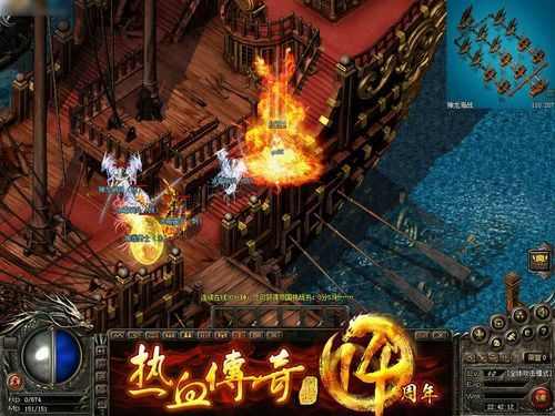 传奇霸业手游哪里可以下载,传奇霸业手游在哪里可以下载？