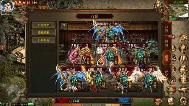 传奇手游怎么宣传,如何有效地宣传传奇手游？