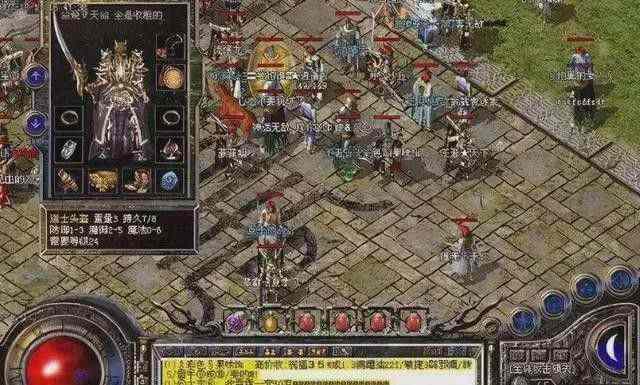 变态传奇升级攻略：老鸟亲测高效路径，告别升级慢困境