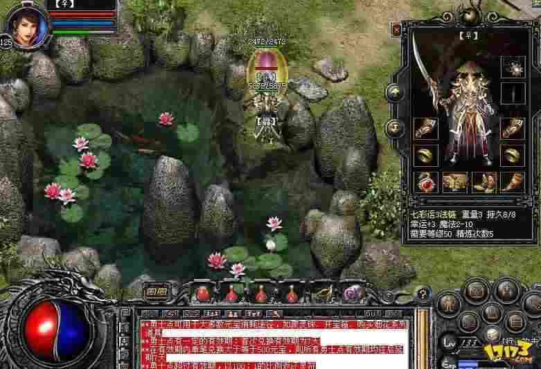 传奇手游战士宝宝选择攻略,传奇手游战士宝宝选择攻略