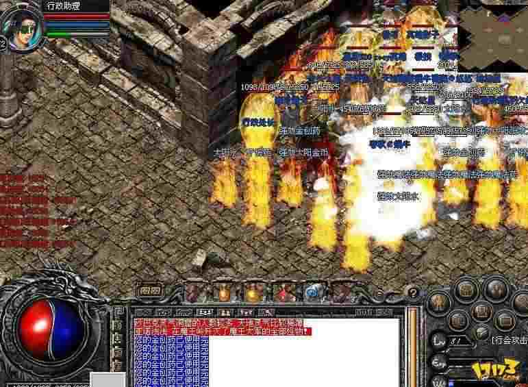 传奇手游游戏搬砖收益如何,传奇手游游戏搬砖收益：一篇深度分析