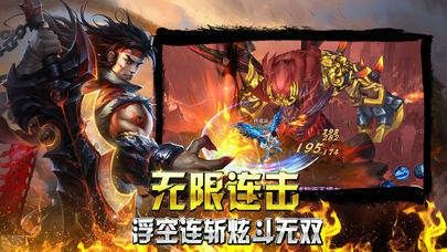 开个变态传奇多少钱啊？从搭建到运营成本全解析