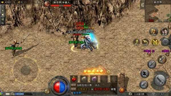 传奇手游哪个平台有折扣,传奇手游哪个平台有折扣