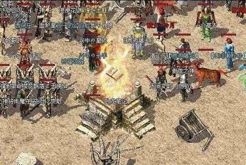 变态传奇手游账号破解技巧解析 实战避坑指南