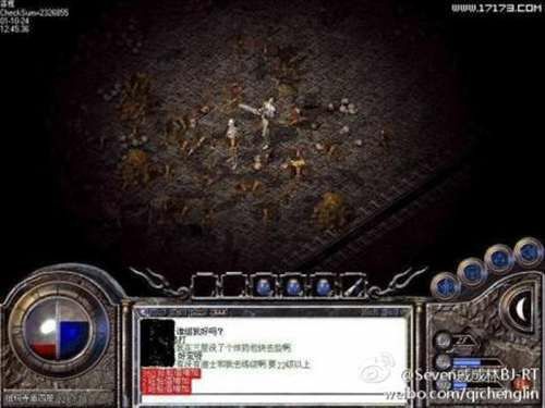 传奇手游怎么洗属性值的,传奇手游属性值洗练攻略，助你打造完美角色！