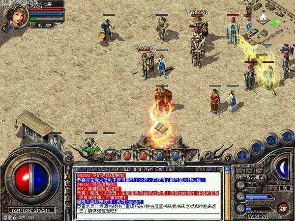 冰雪传奇不氪金能玩吗手游,冰雪传奇不氪金能玩吗？