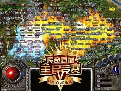 单职业传奇私服发布网站中我们该怎么样去赚钱