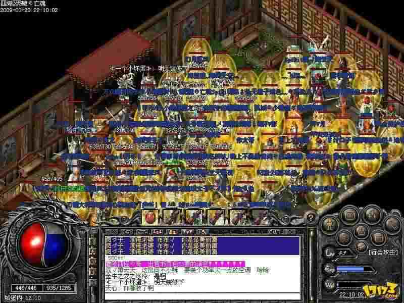 平行宇宙中的超变态传奇私服玩法解析