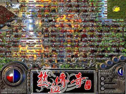 传奇手游收费脚本有哪些,传奇手游收费脚本有哪些？